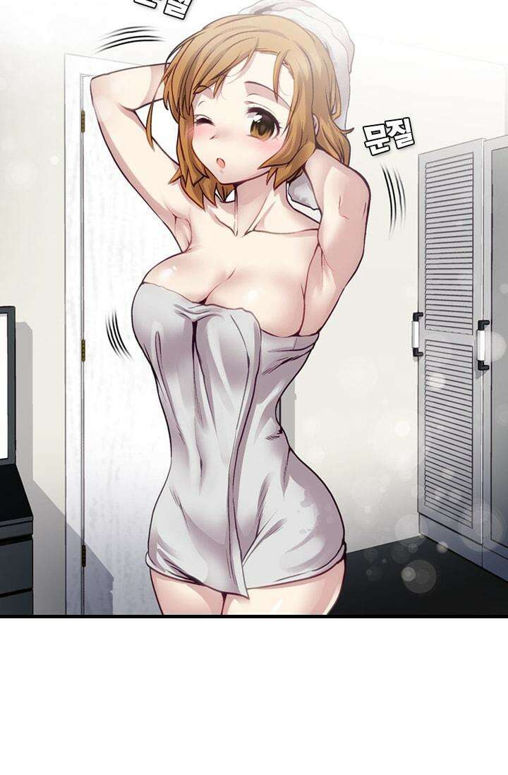 알테르:리얼월드 60화. 몰이사냥 8 10