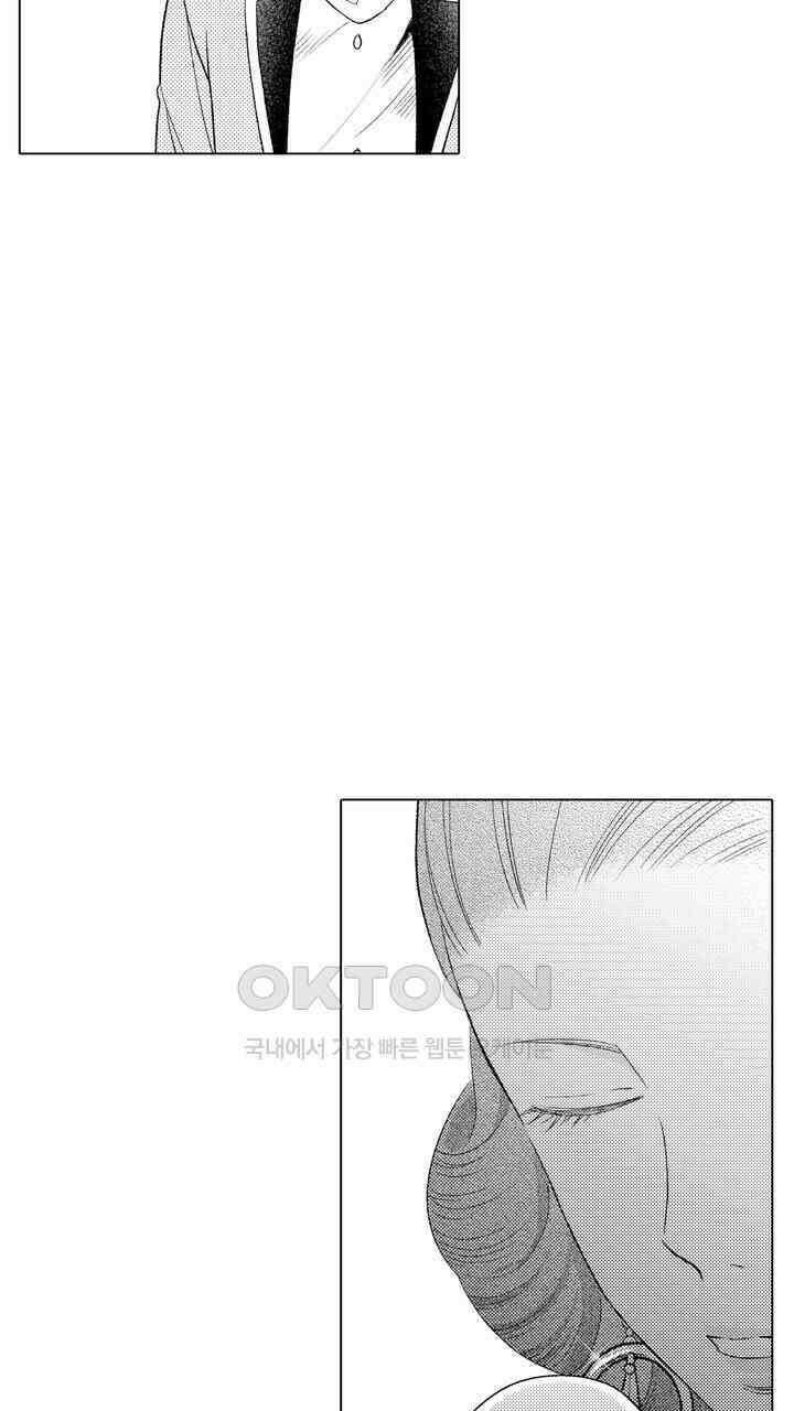 파멸 엔딩뿐인 악역영애, 맛있는 요리를 만들며 지내겠습니다. 70화 5