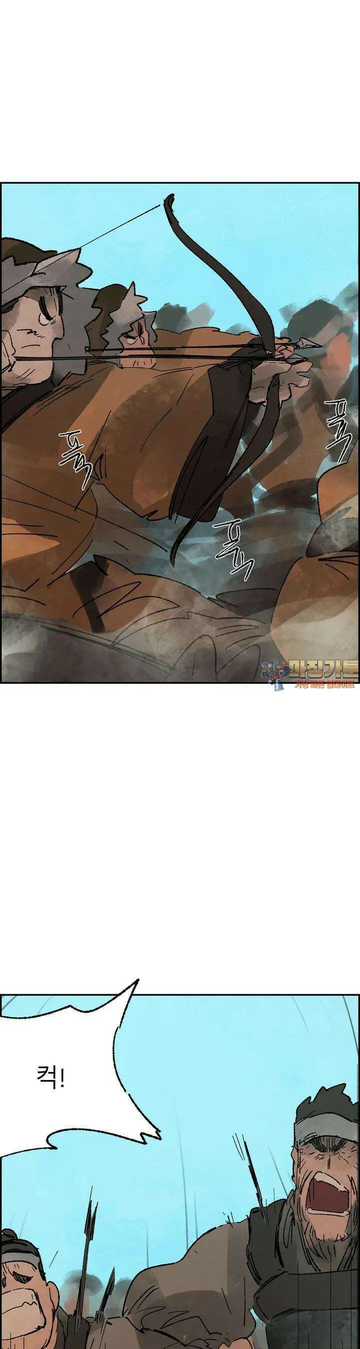 삼국지 가후전 R 173화 1