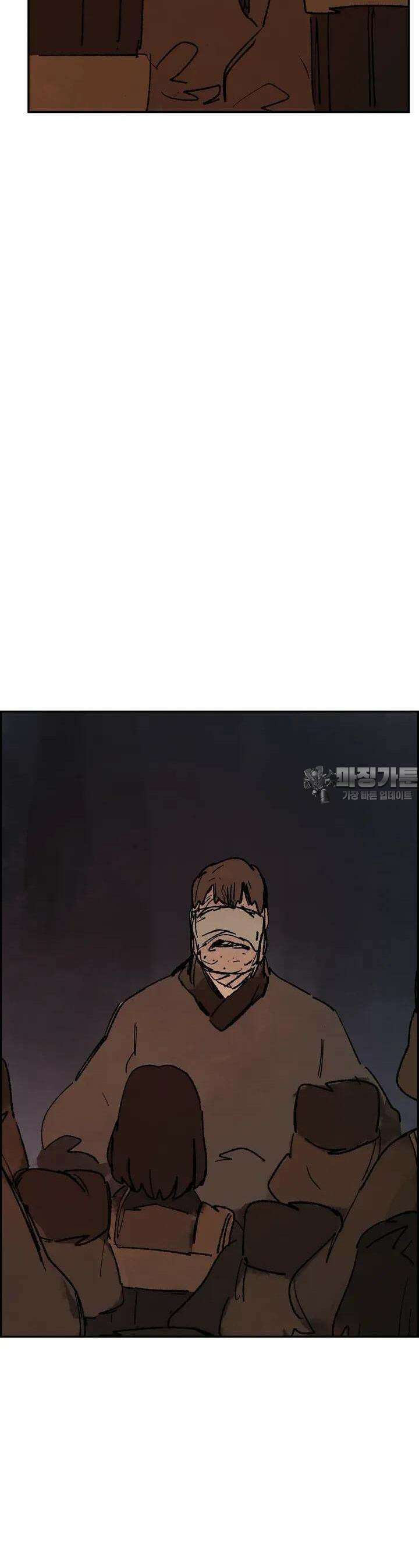 삼국지 가후전 R 181화 7