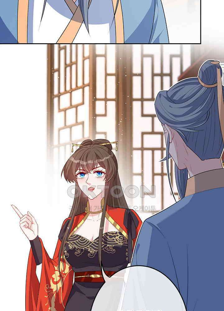 광비: 뚱보 악녀로 환생한 특수요원 132 5