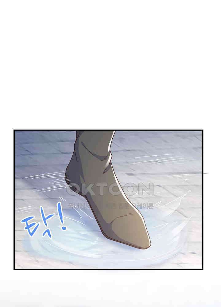 광비: 뚱보 악녀로 환생한 특수요원 169 5
