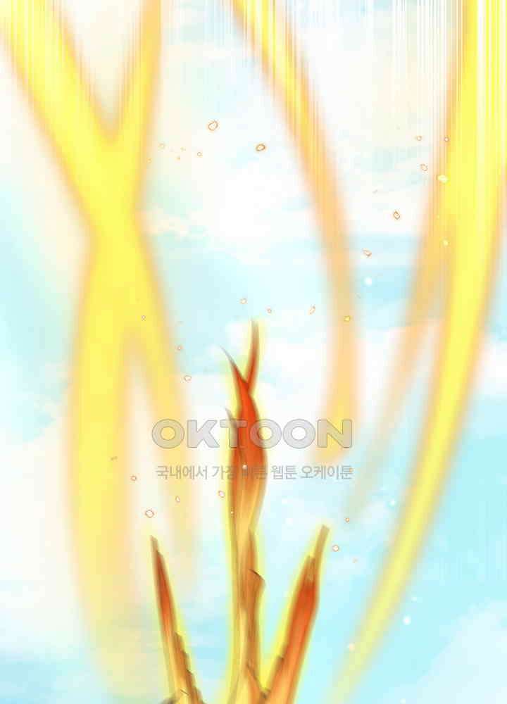 광비: 뚱보 악녀로 환생한 특수요원 204 31