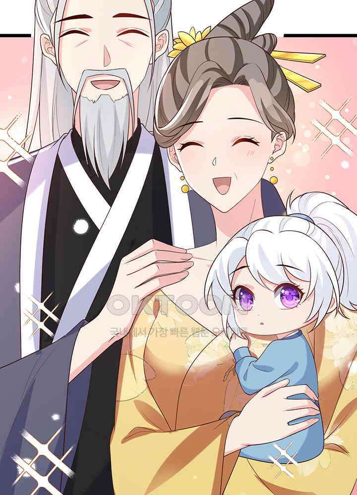 광비: 뚱보 악녀로 환생한 특수요원 210 6