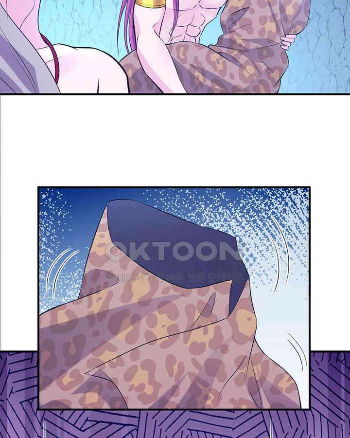 나만 보면 살랑살랑 362화 7