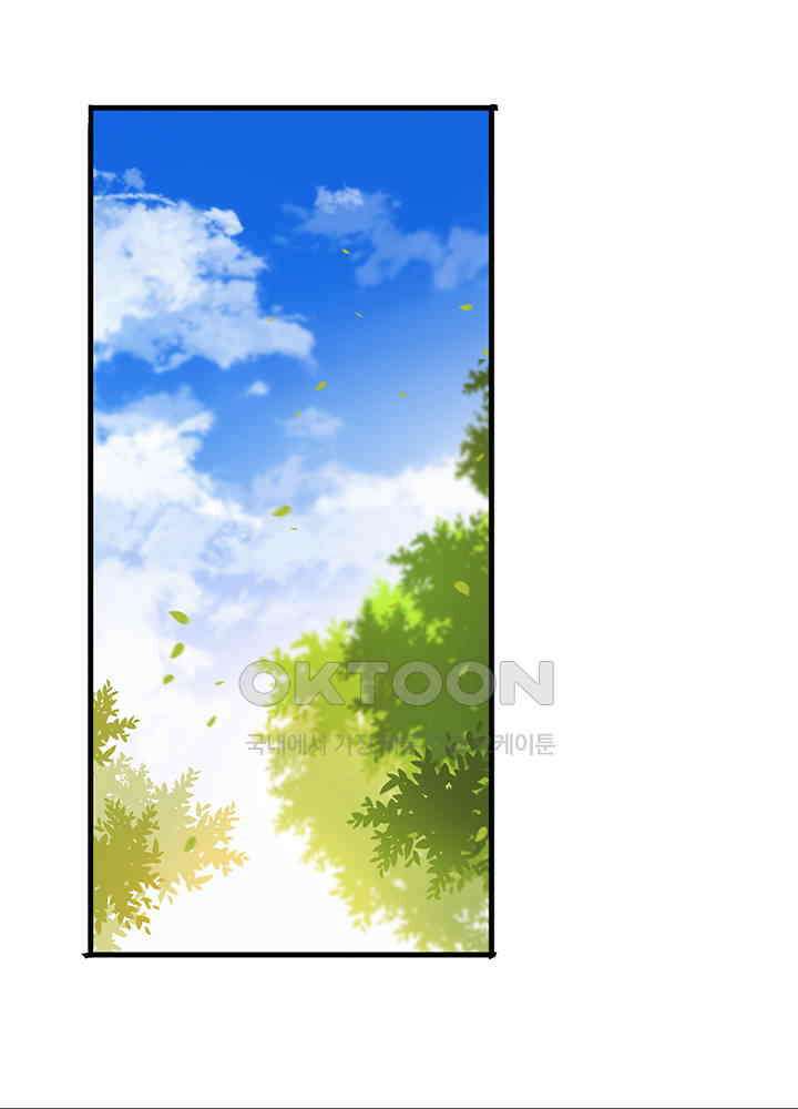 광비: 뚱보 악녀로 환생한 특수요원 237 9