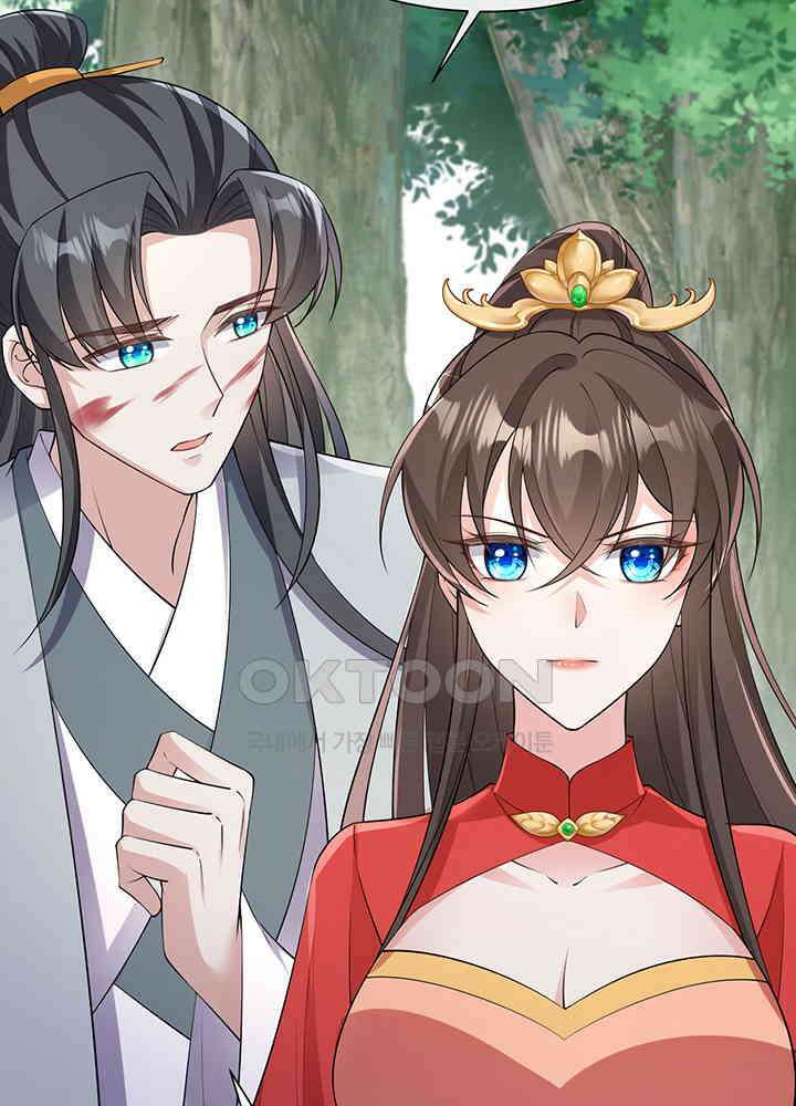 광비: 뚱보 악녀로 환생한 특수요원 237 41