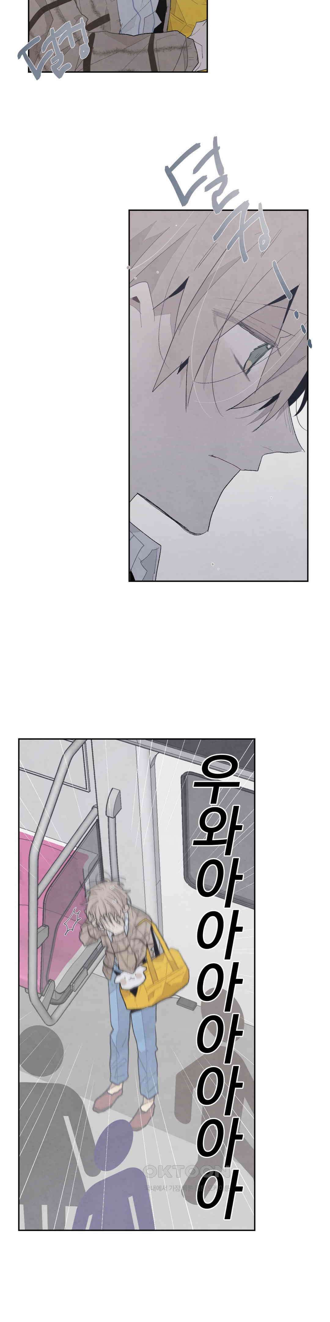 A와 B의 초상 200화 2