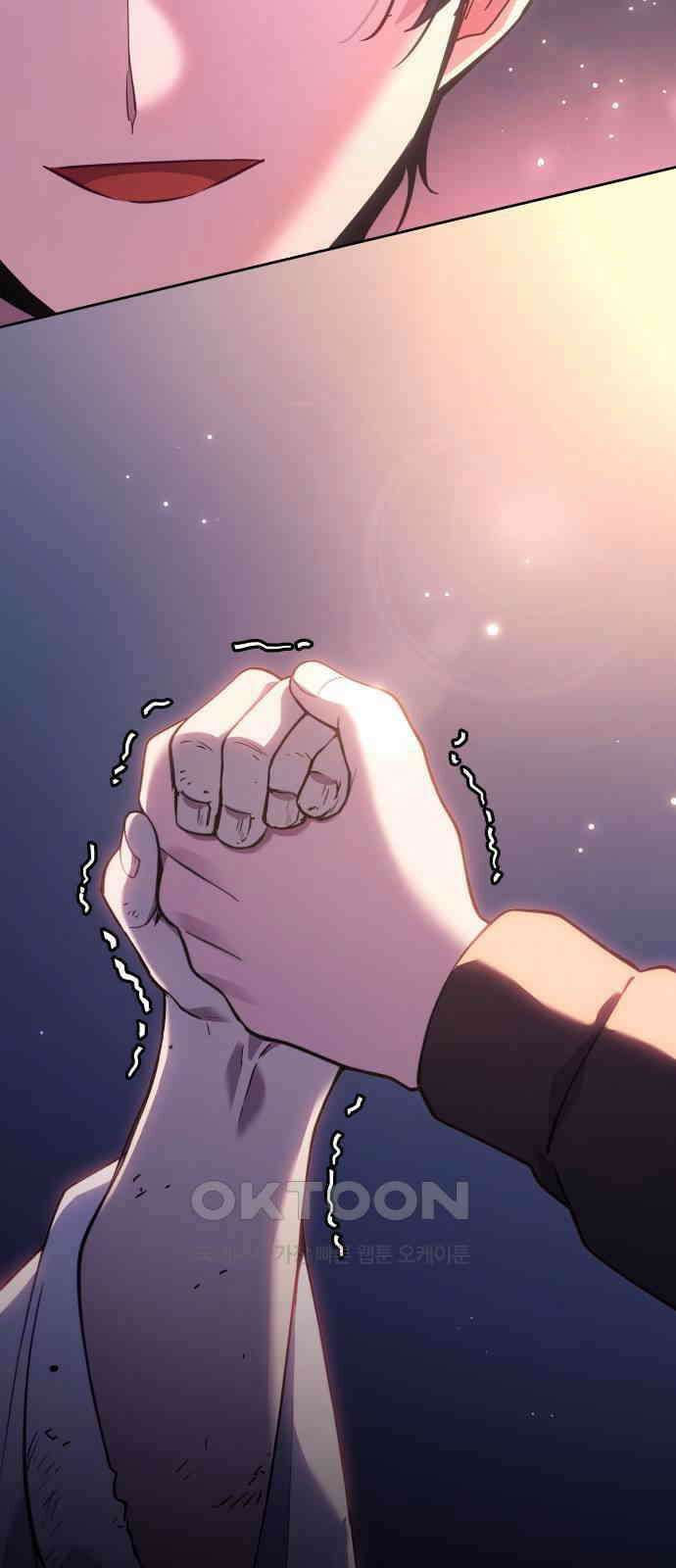 필리아로제 - 가시왕관의 예언 150화． 한낱 인간(1) 6