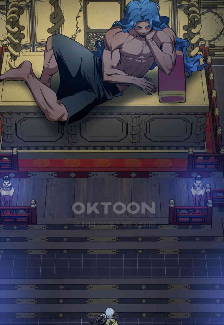 그리고 소녀가 검을 든다 118화 2