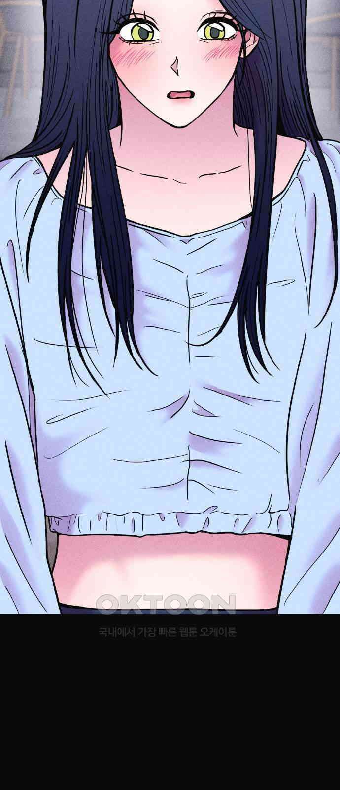 친애하는 연서 25화 2