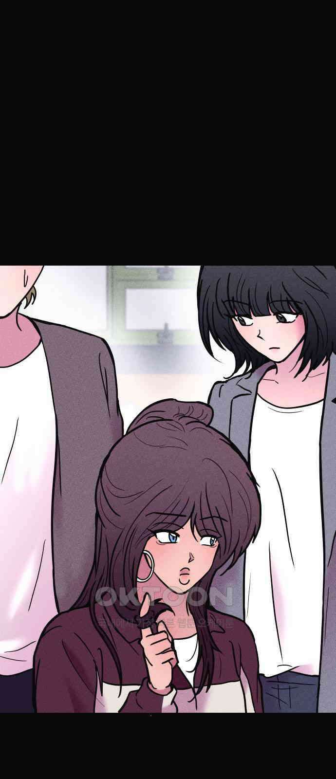 친애하는 연서 25화 20