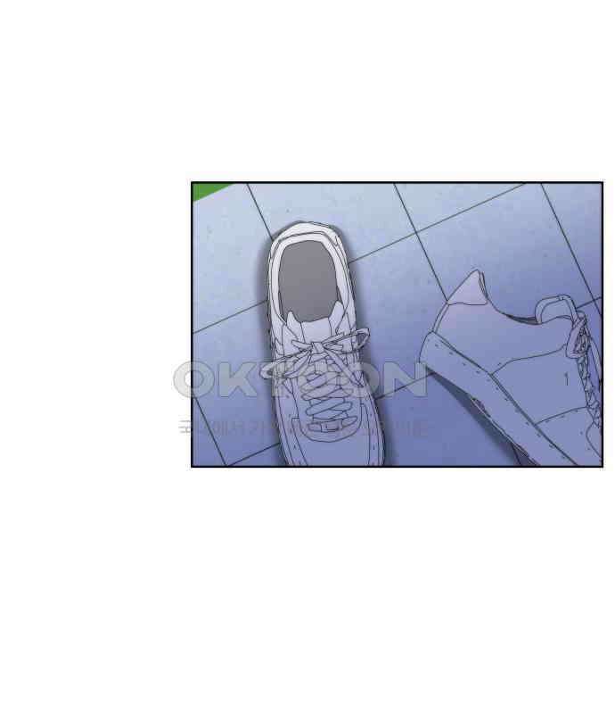 첫사랑, 두 번째 53화 9