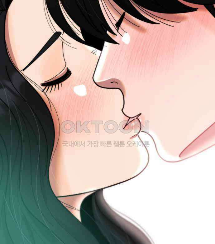 첫사랑, 두 번째 53화 21