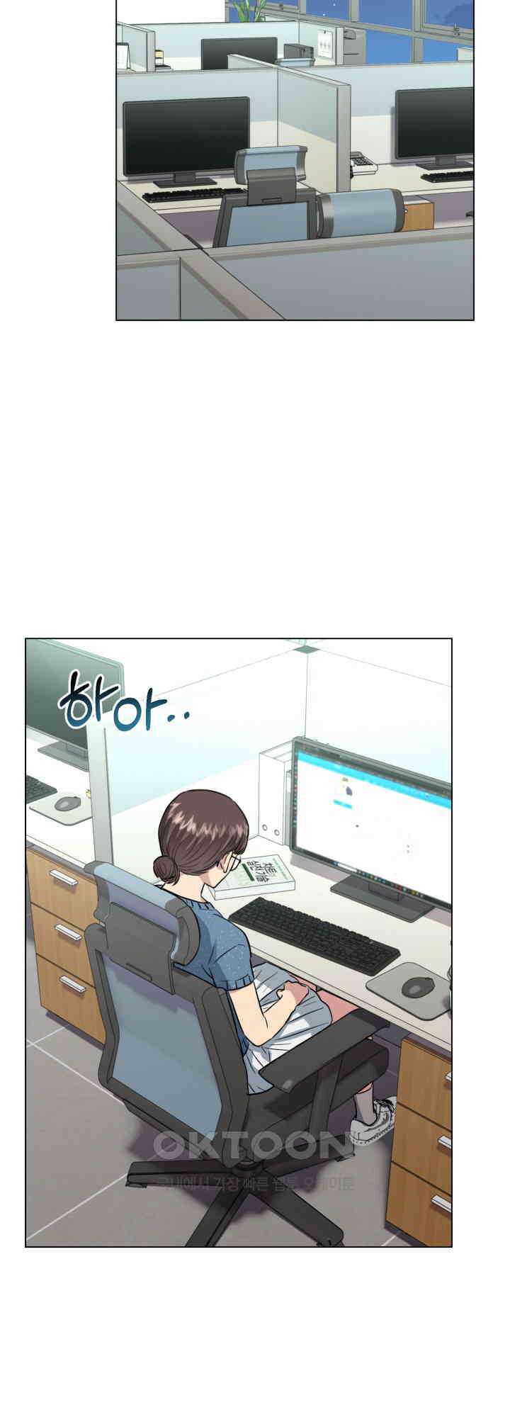 스무번의 밤 53화 53