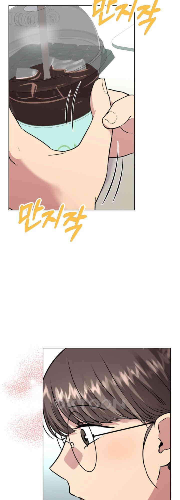 스무번의 밤 53화 59