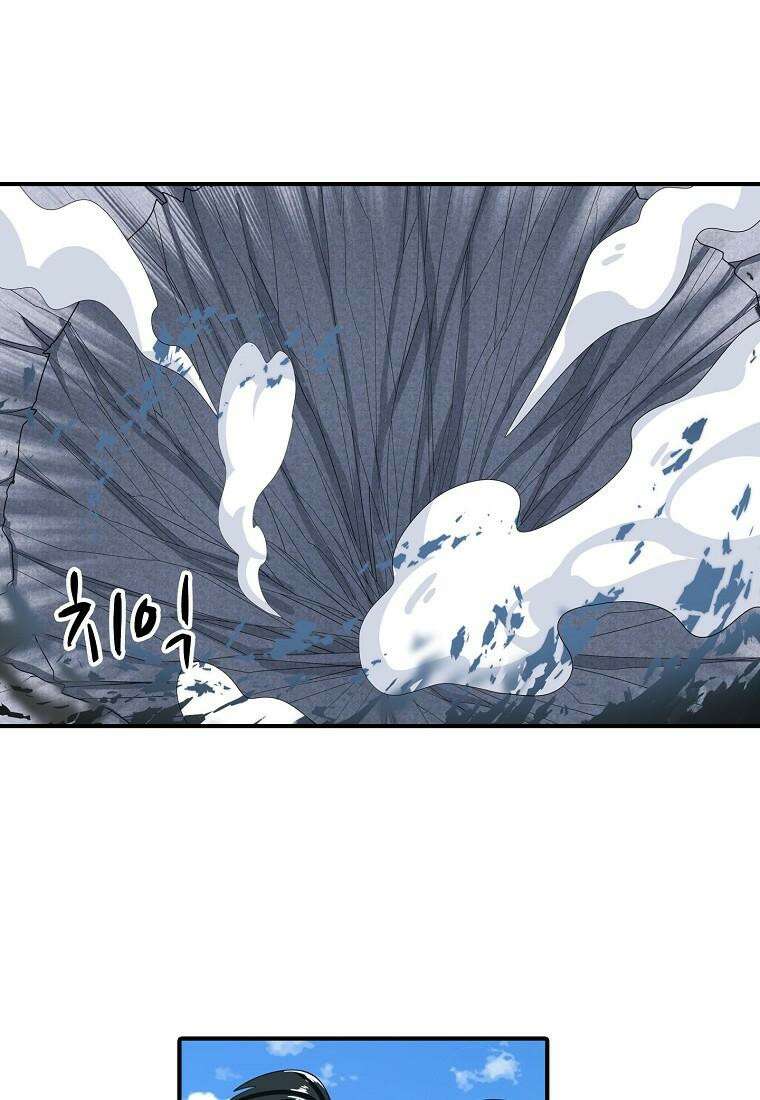 영웅재림:영웅같은 소리하고 있네 139화 13