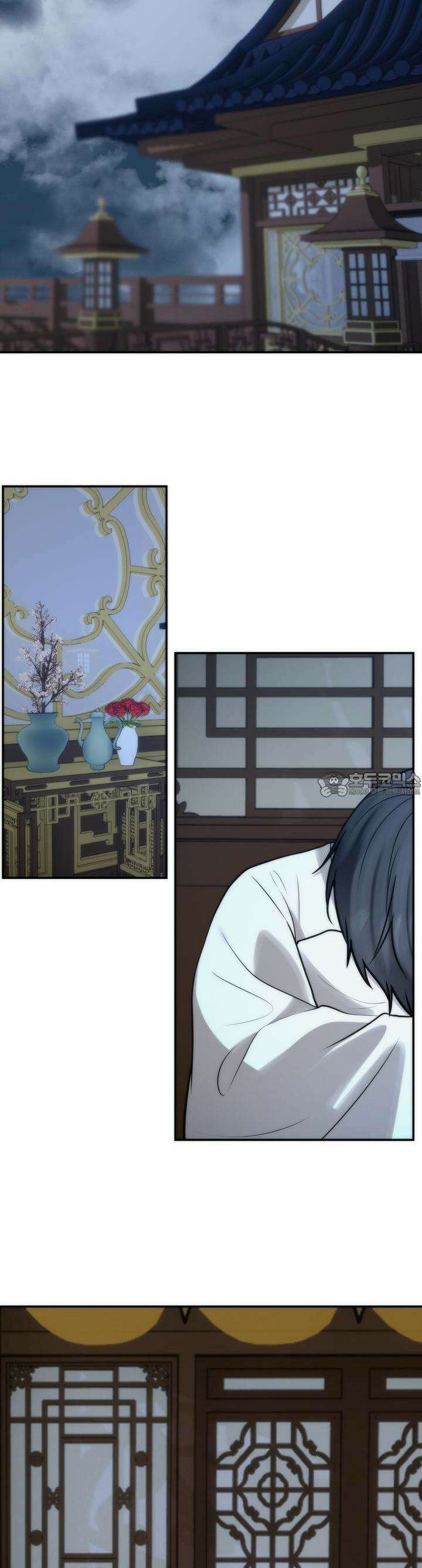 [거시,기록 단편선] 효우;새벽 비 7화 2