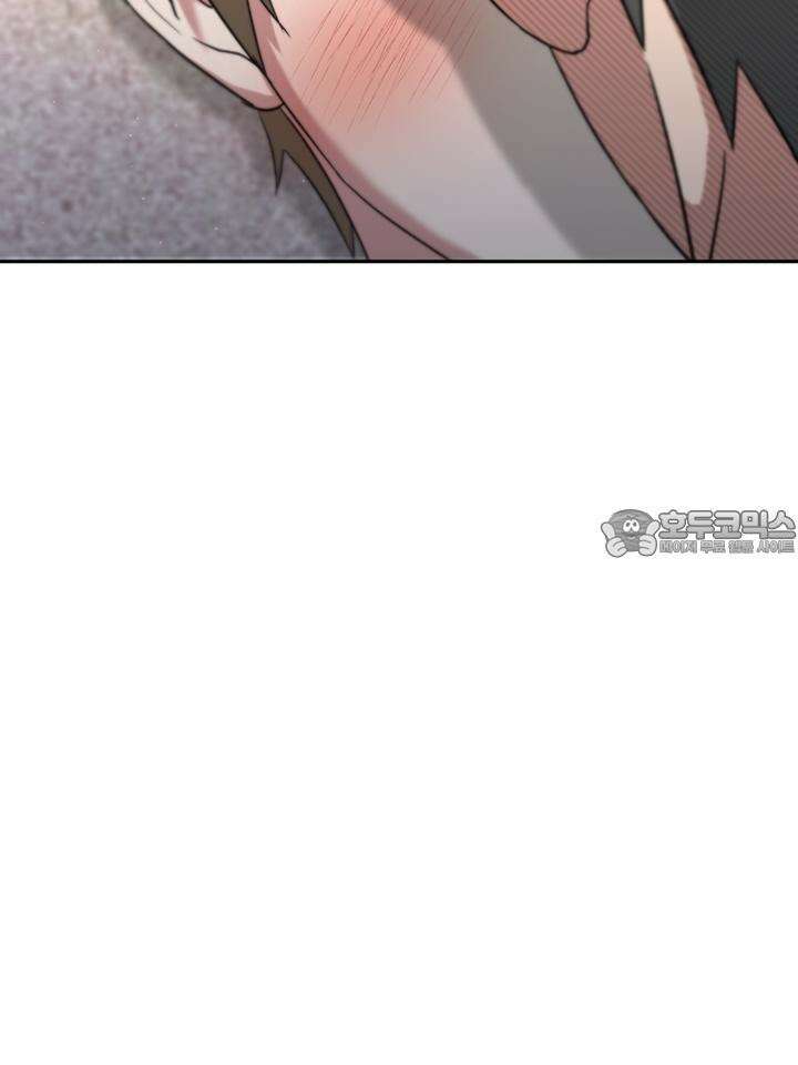 쫀득쫀득, 말랑말랑 13화 6