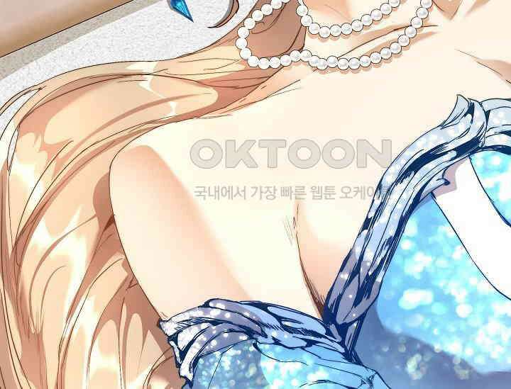 흑막 남주의 시한부 유모입니다 48화 164