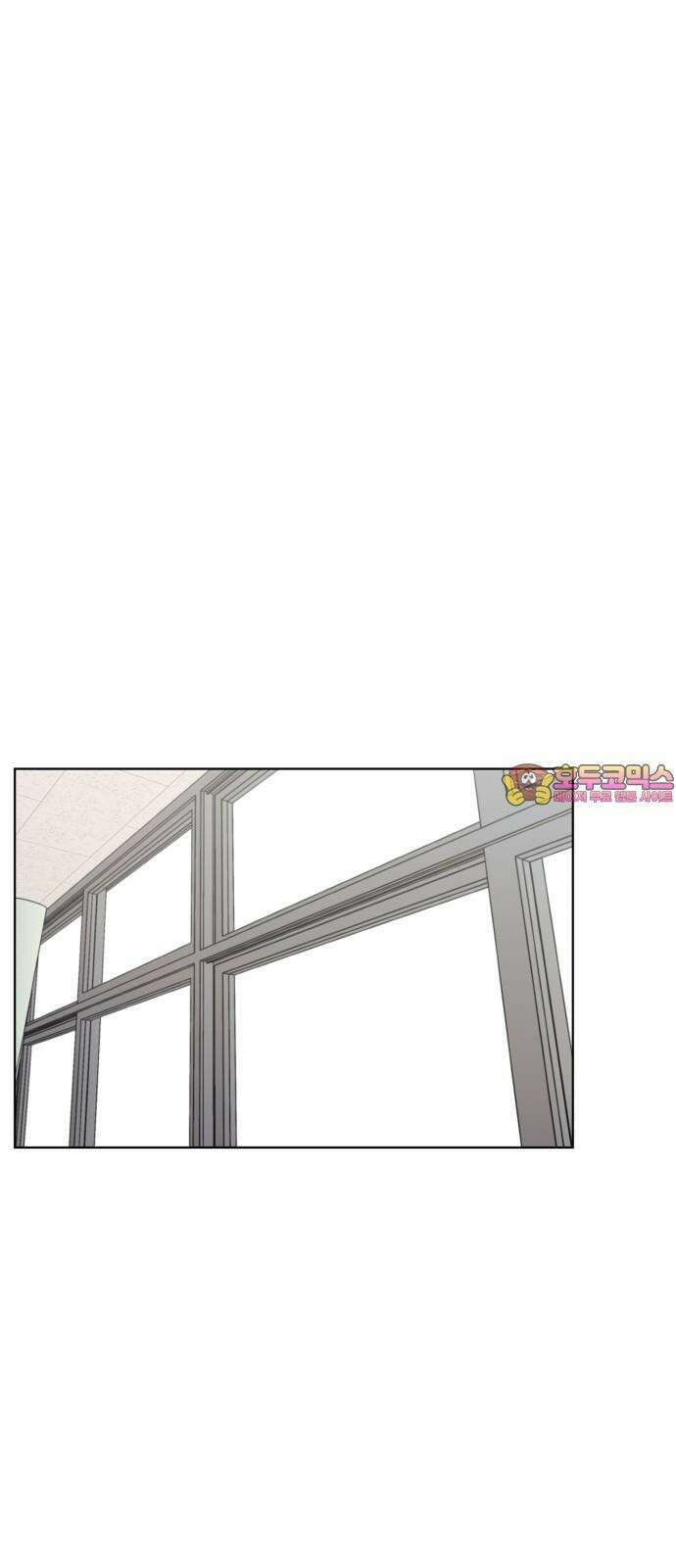 너나 나나 56화. 로딩 중 (3) 1
