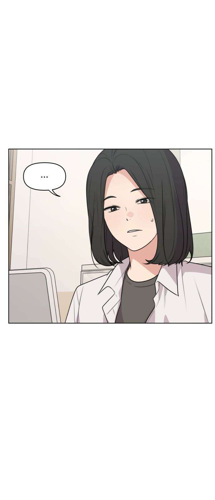 너나 나나 66화. 직면 다루기 (2) 5