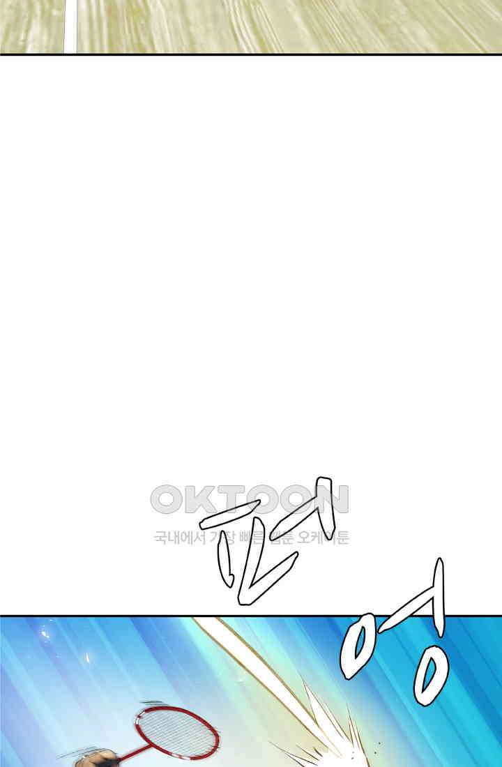 PUSH 푸시0047화 24