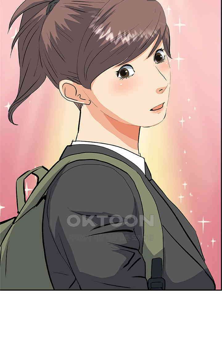 PUSH 푸시0059화 9