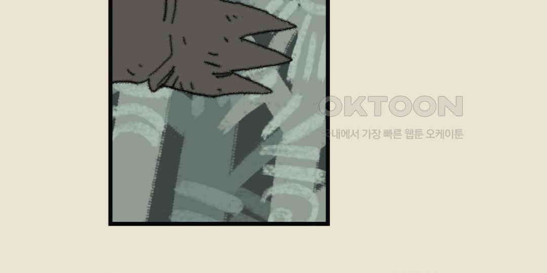 까마귀 기사 까마귀와 눈사람친구 24