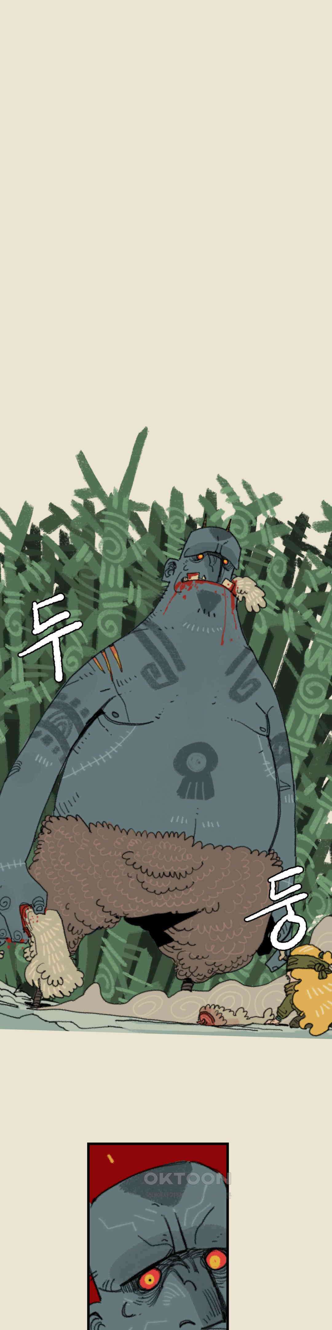 까마귀 기사 까마귀와 눈사람친구 35