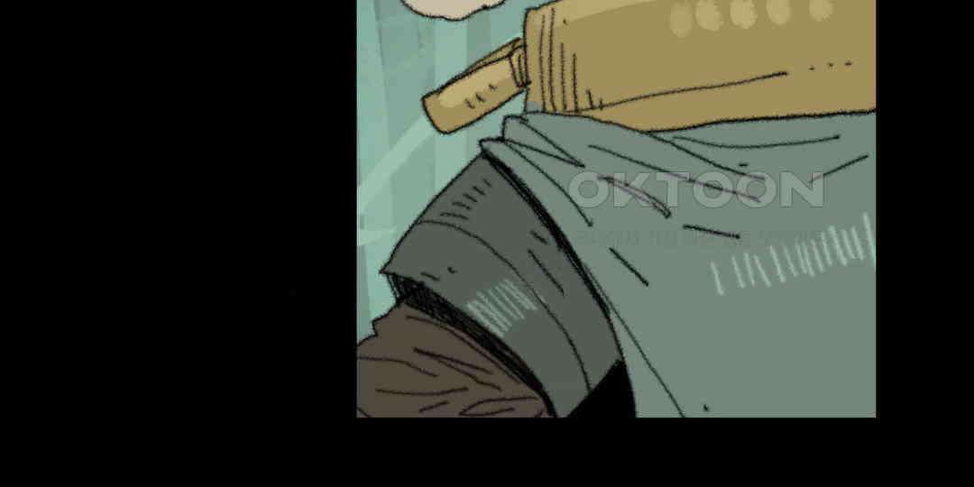 까마귀 기사 까마귀와 새벽녘 12