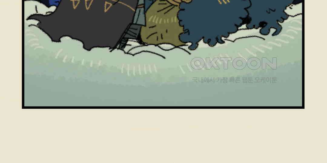 까마귀 기사 까마귀의 두번째 맹세 21