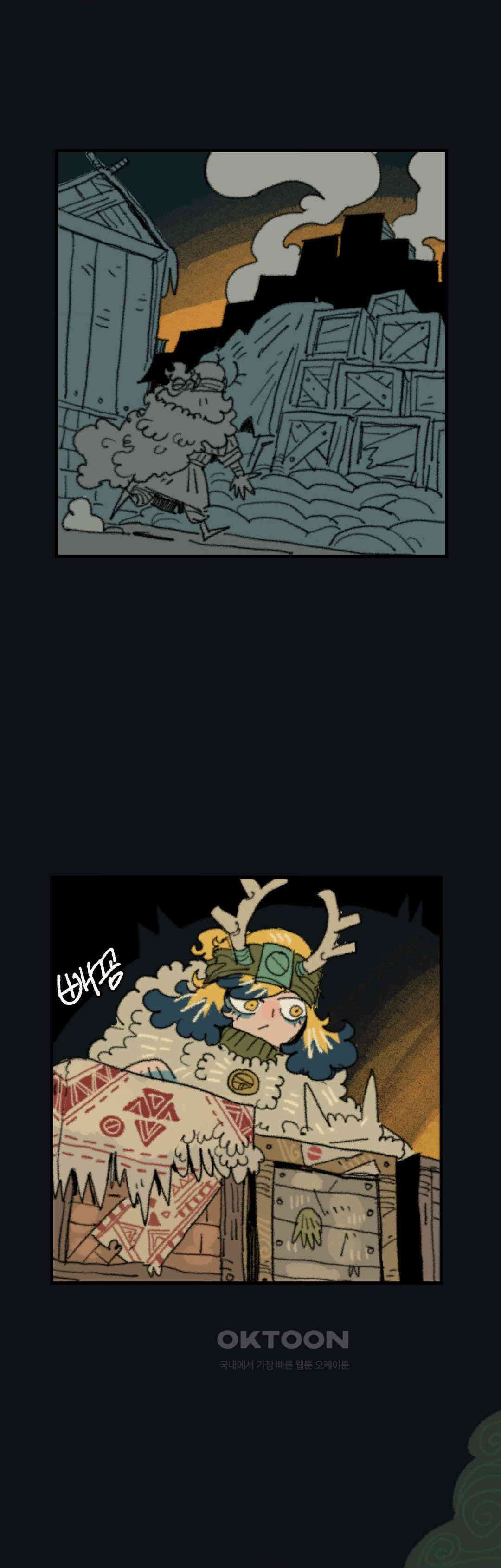 까마귀 기사 까마귀와 야식 23