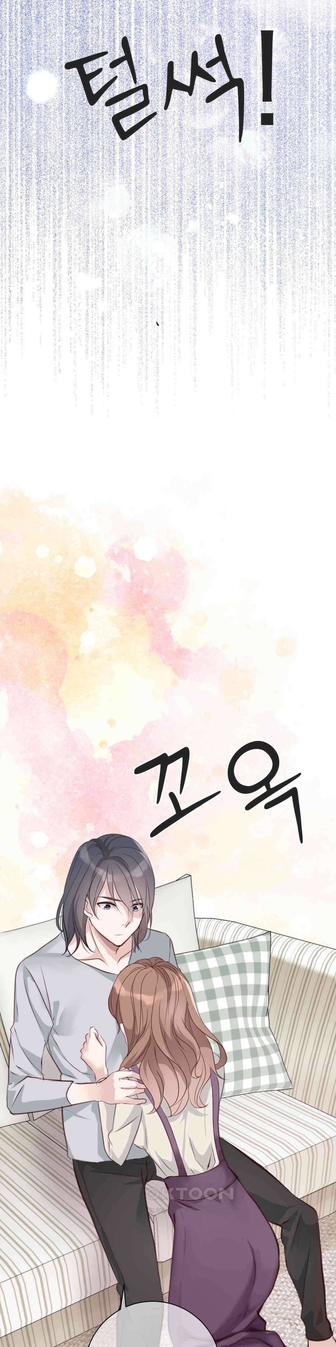 밀과 버터와 복수와 17화． 떠날 수 없는 두 사람 4