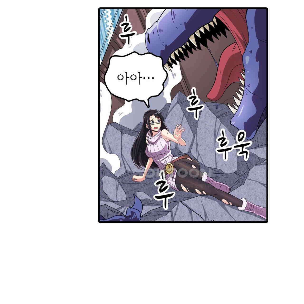 영웅재림 : 영웅같은 소리하고 있네 155화 5