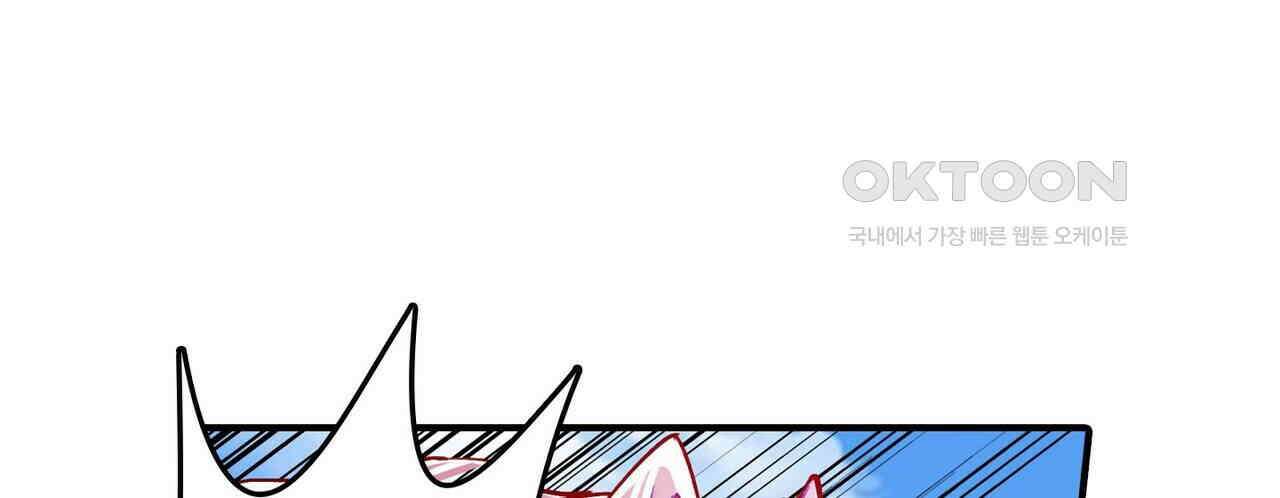 영웅재림 : 영웅같은 소리하고 있네 177화 6