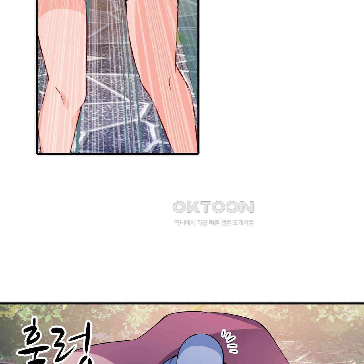 영웅재림 : 영웅같은 소리하고 있네 228화 19