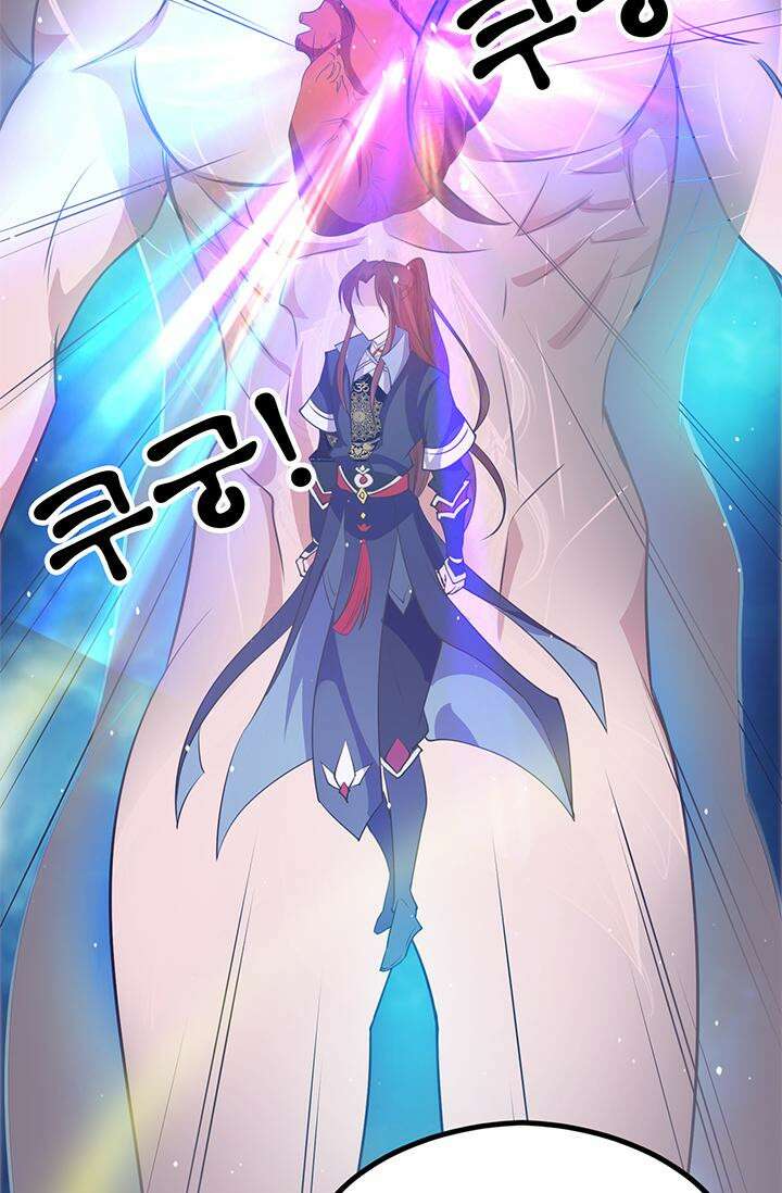 선조의 환생 109화 11