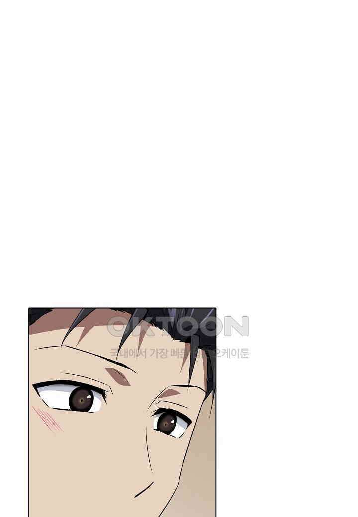 한복이 너무해! 한복이 너무해 시즌2 - 43화 6