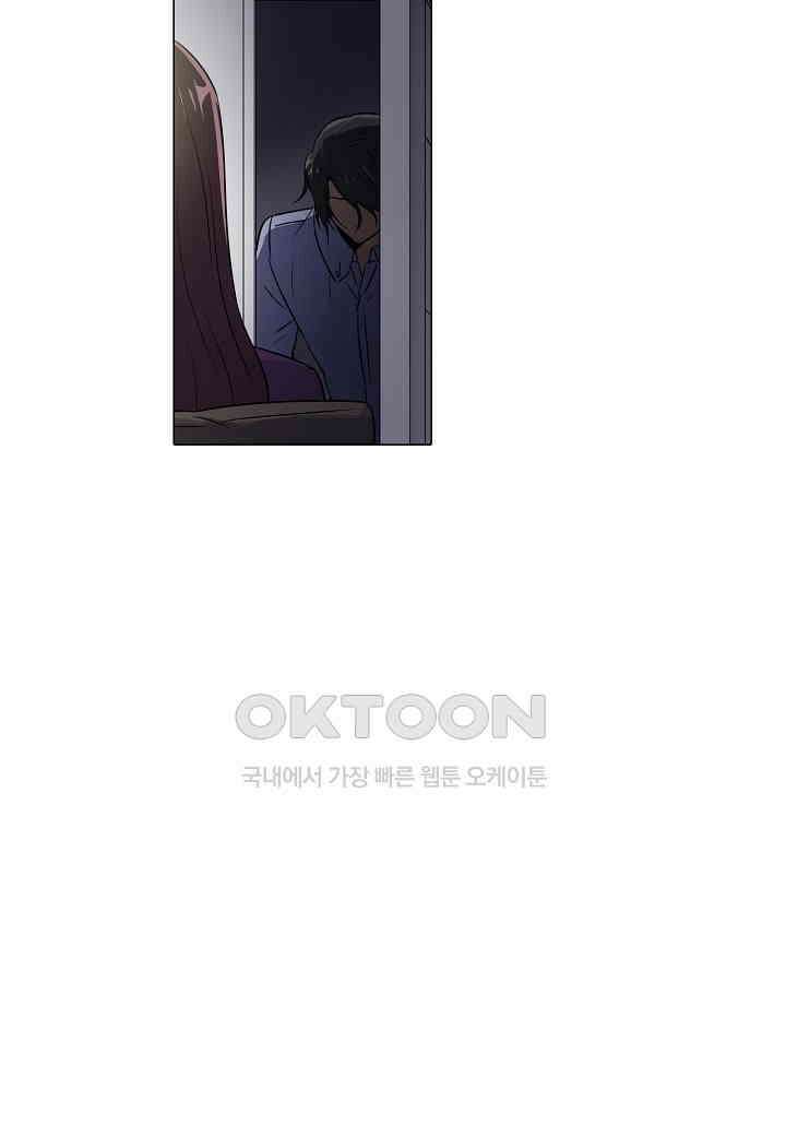 한복이 너무해! 한복이 너무해 시즌2 - 49화 3