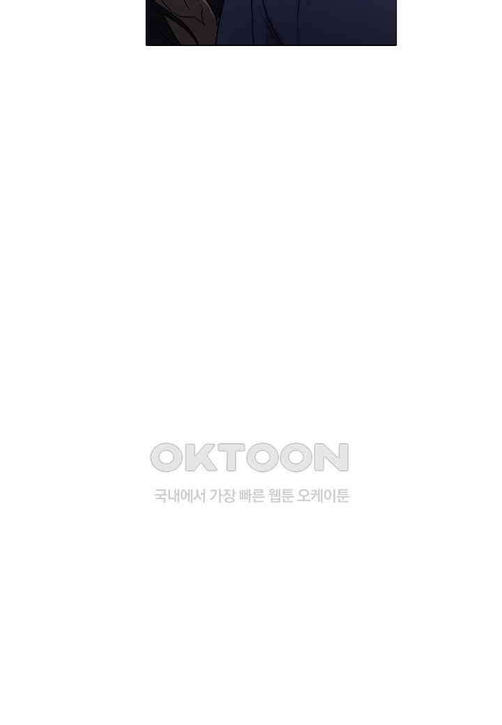 한복이 너무해! 한복이 너무해 시즌2 - 49화 5