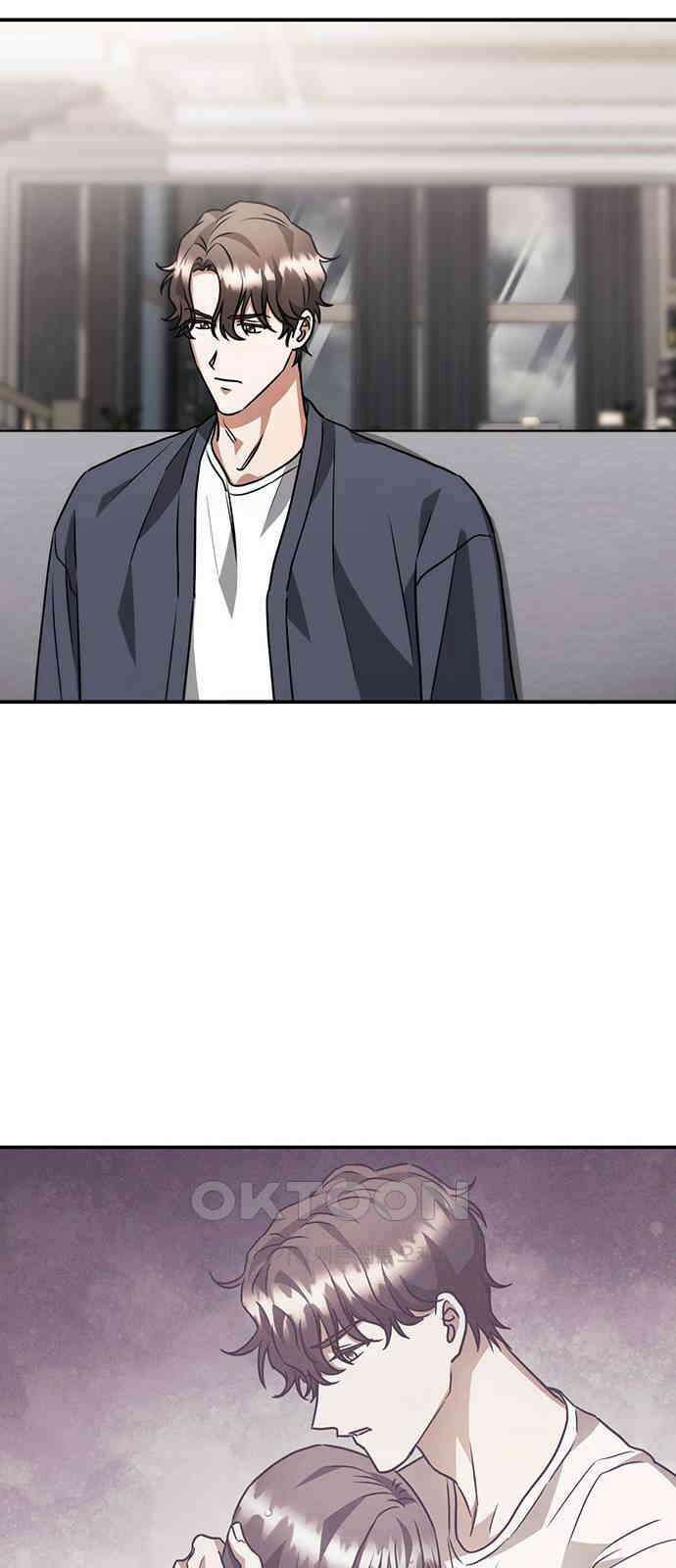 위험한 거짓말 26화 23