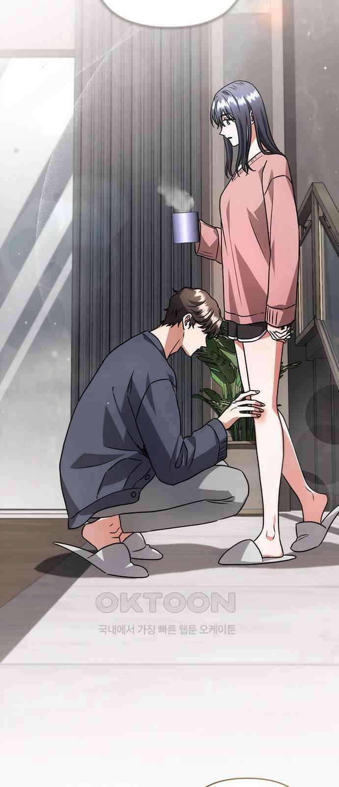 위험한 거짓말 26화 33