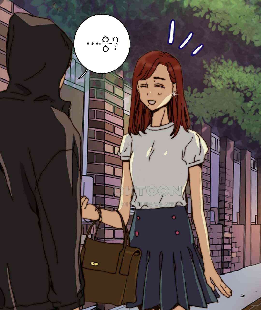 블루홀 메리지 38화 15