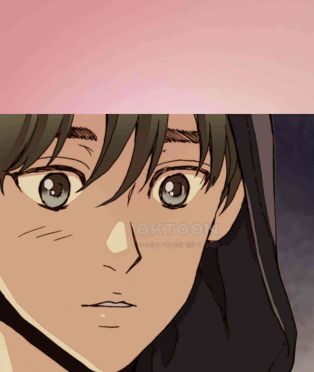 블루홀 메리지 38화 19