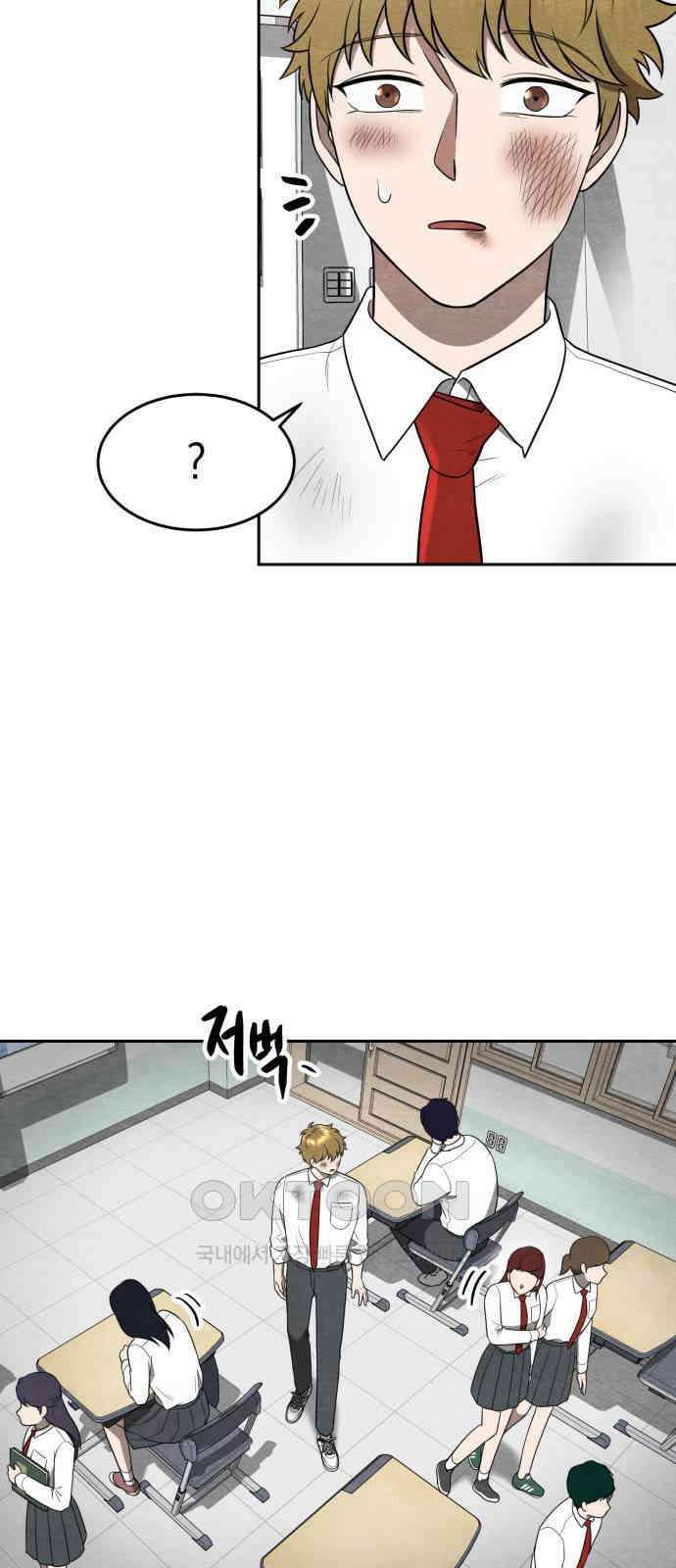 수호소녀 22화 36