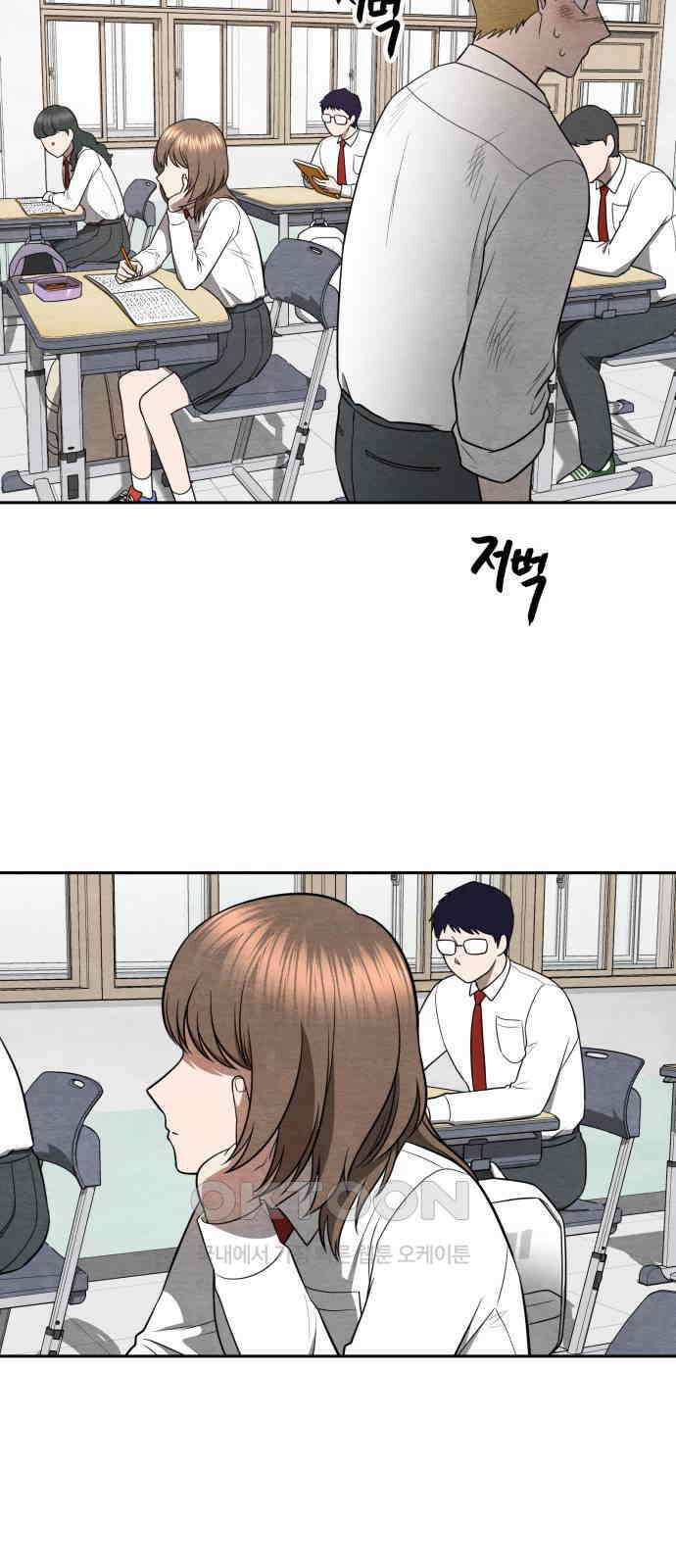 수호소녀 22화 40