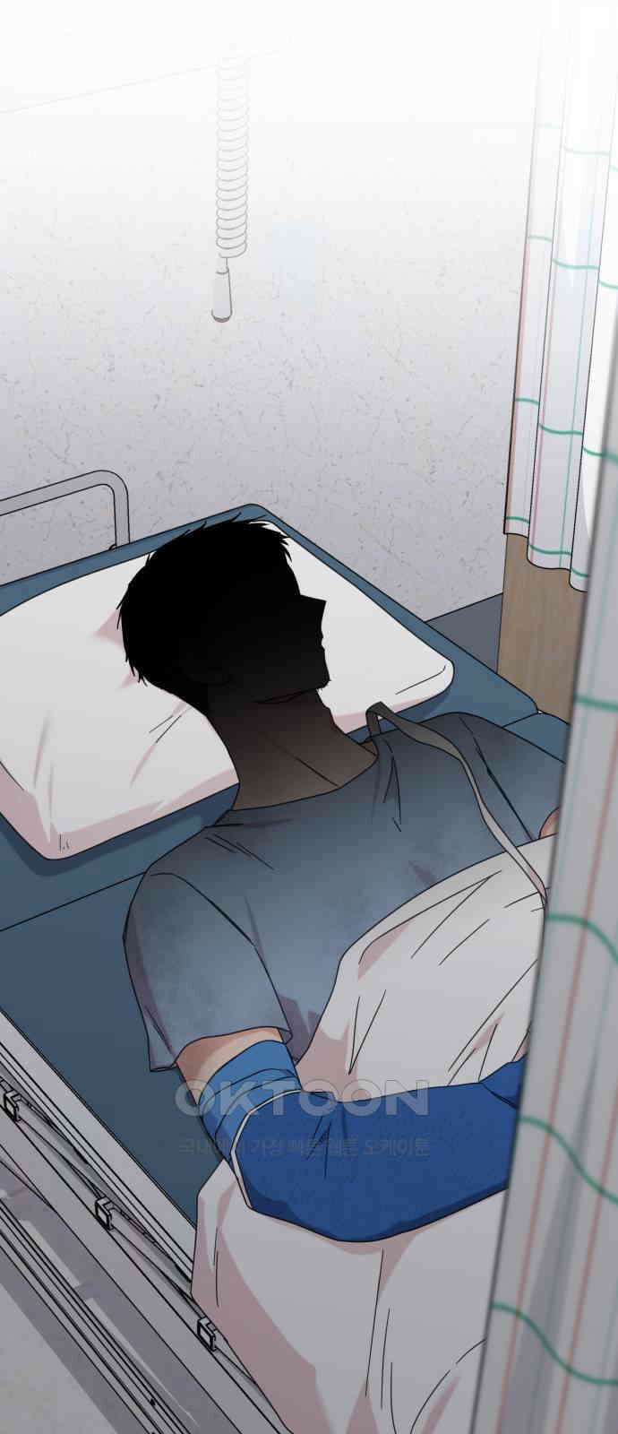 사서고생! 123화． 천륜 12