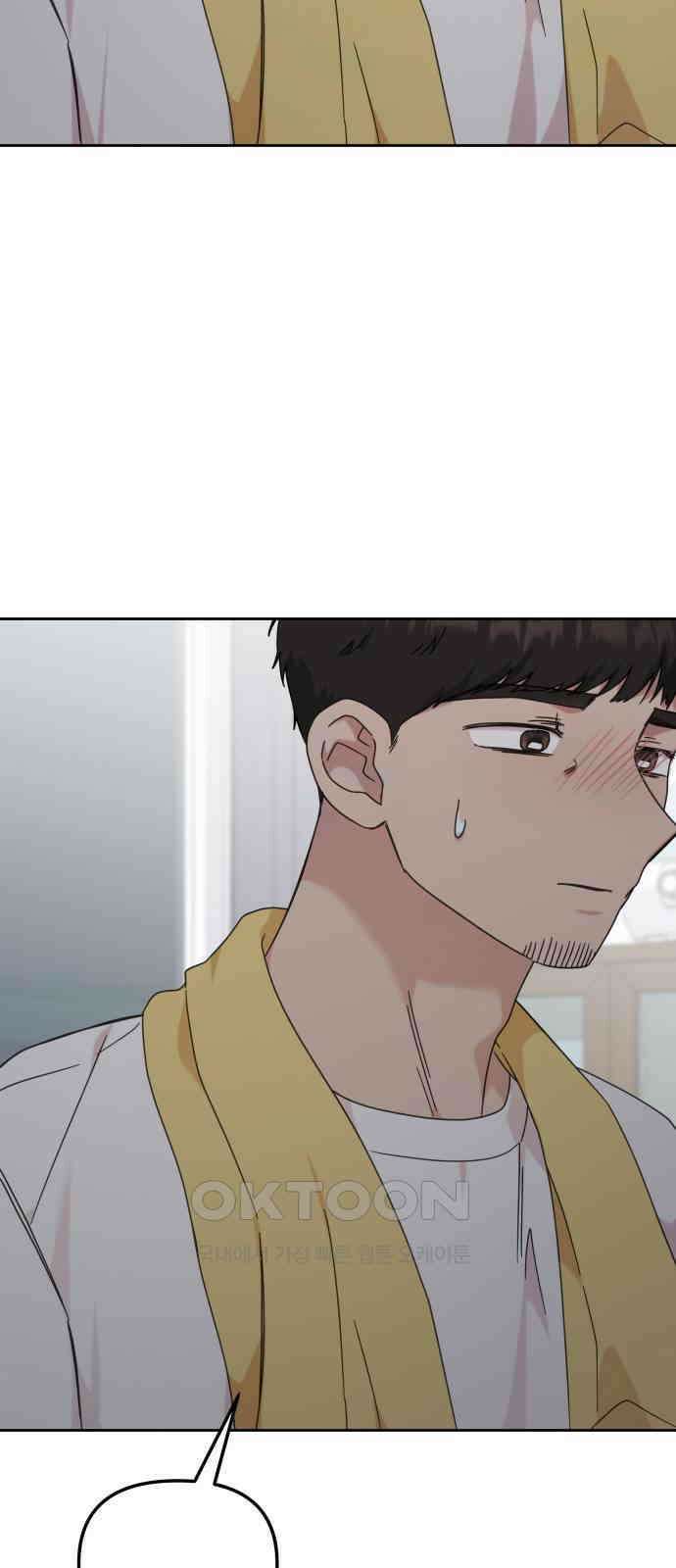사서고생! 123화． 천륜 40