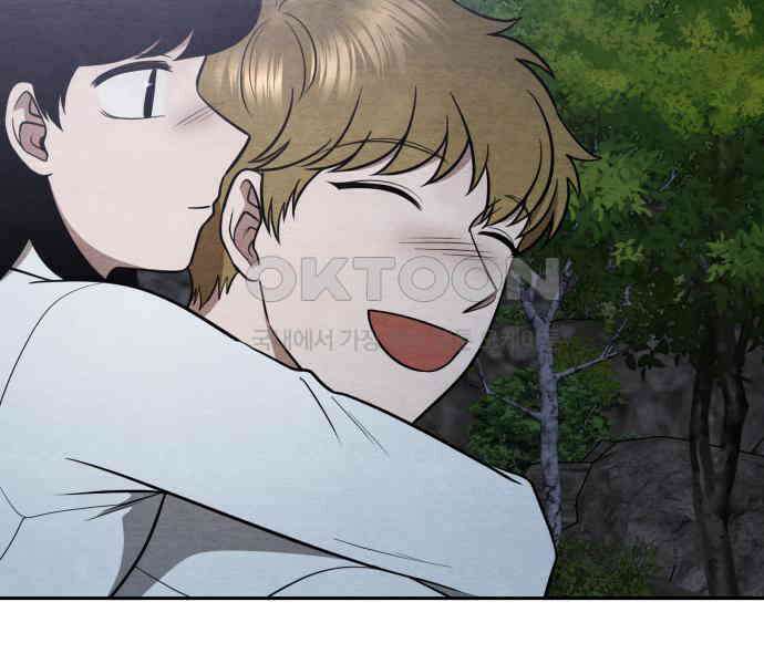 수호소녀 32화 40